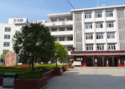 重慶傳媒職業學院 重慶傳媒職業學院