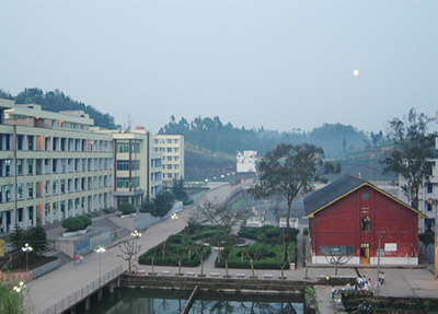 資陽口腔職業學院 資陽口腔職業學院