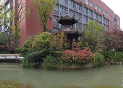 重慶房地產職業學院 重慶房地產職業學院