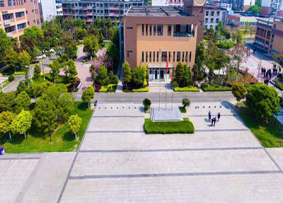 重慶信息技術職業學院 重慶信息技術職業學院