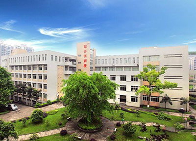 成都工業職業技術學院