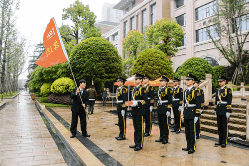 重慶房地產職業學院 重慶房地產職業學院