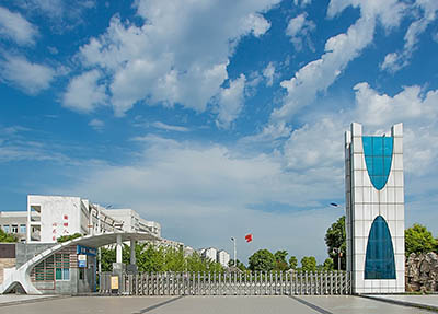 德陽城市軌道交通職業(yè)學院