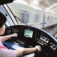 城市軌道車輛駕駛專業(yè)