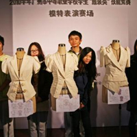 服裝生產與管理專業
