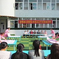 保育專業(yè)