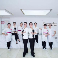 美容保健專業