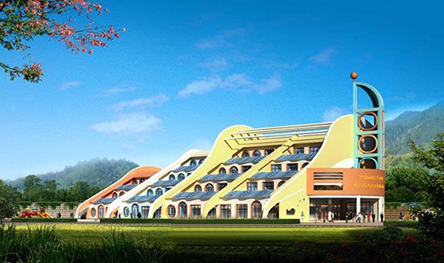 四川師范大學幼師學院