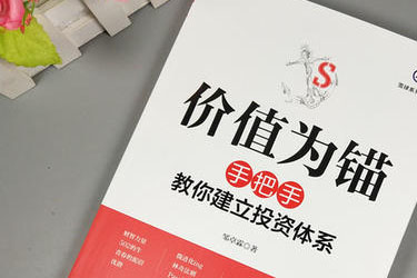 德令哈計(jì)算機(jī)學(xué)校