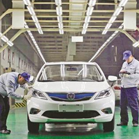 新能源汽車技術(shù)專業(yè)