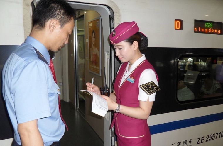 貴州省機械工業學校(茶店校區) 貴州省機械工業學校(茶店校區)
