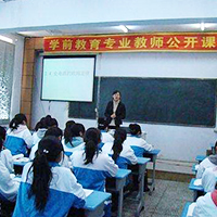 學前教育專業(yè)