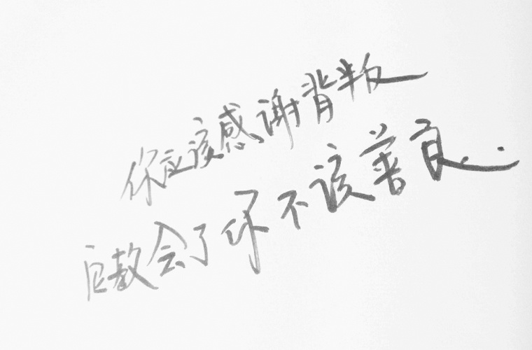 遵義市體育運動學校