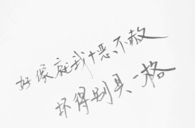 遵義市體育運動學校