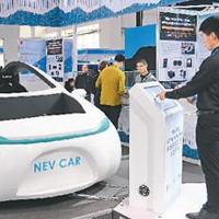 汽車運用與維修專業