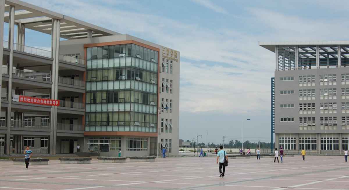 學校環境
