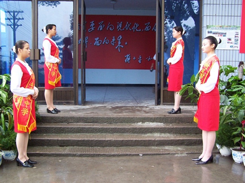 瀘州市職業技術學校