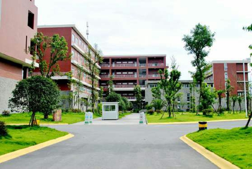 四川省德陽市旅游職業學校