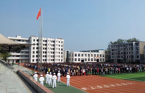 四川省宜賓縣柳加職業中學校