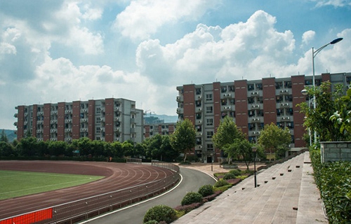 重慶市龍門浩職業高級中學