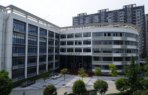 四川省水產學校