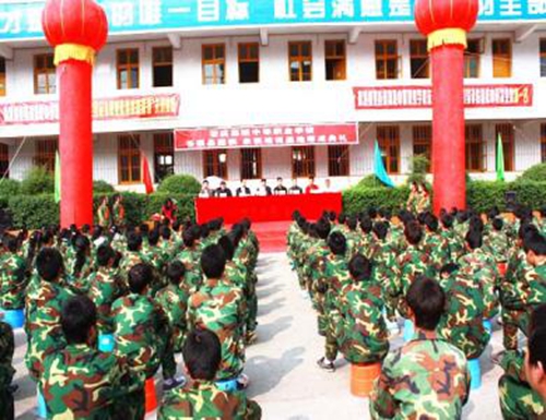 蒼溪嘉陵職業技術學校