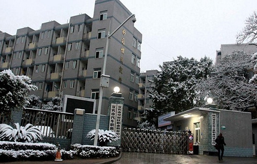 四川省宜賓市工業職業技術學校