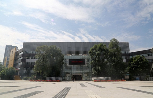 成都職業技術學院