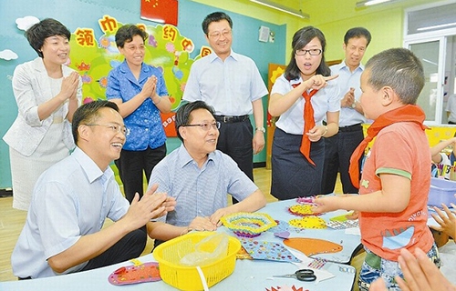 成都市特殊教育中等職業技術學校