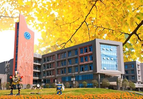 四川科技職業學院