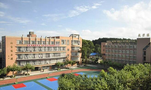 貴州省經濟學校