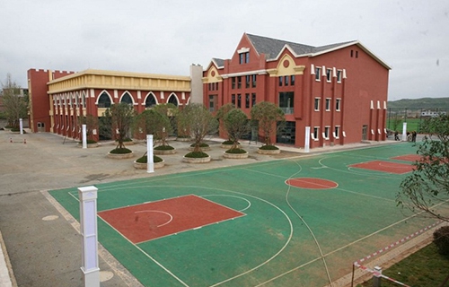 貴陽幼兒師范高等專科學校