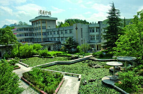 貴州省人民醫院護士學校