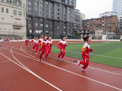 貴陽市體育中學