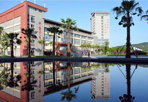 赤水市中等職業學校