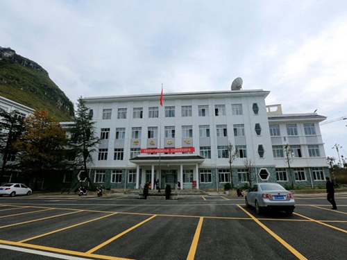 安順市民族中等職業學校