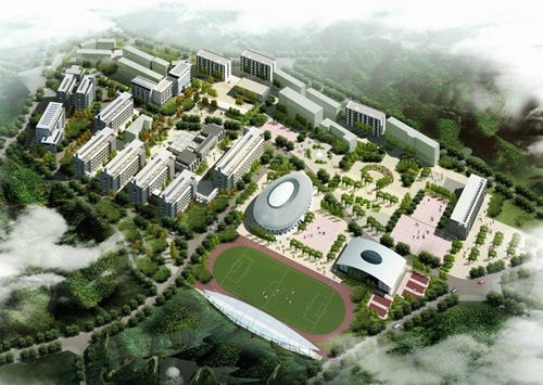 盤縣職業技術學校