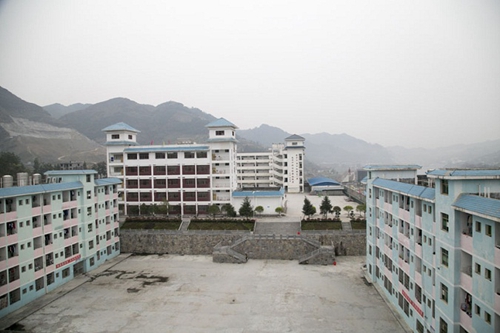 沿河土家族自治縣中等職業學校