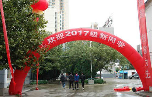 蘭州航空工業職工大學