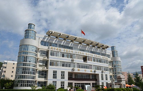 隴南師范高等專科學校