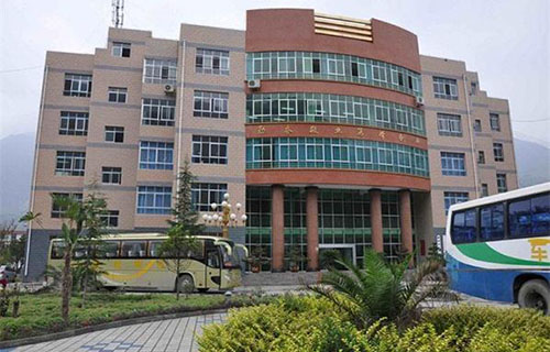 隴南市衛生學校