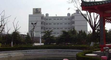 甘肅省農墾中等專業學校
