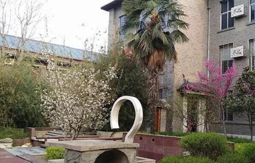 西安職業中等專業學校