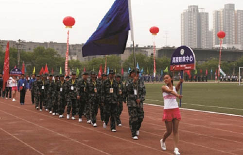 西安市高陵區(qū)職業(yè)技術(shù)教育中心