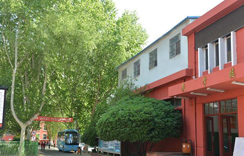 西安藝術職業高級中學