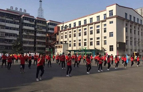 西安市商貿旅游成人中等專業學校（西安商貿旅游技師學院）