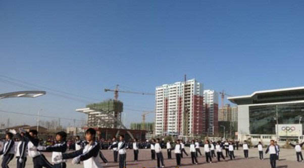 千陽縣職業(yè)中等專業(yè)學(xué)校