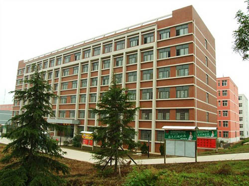 咸陽理工職業專修學院