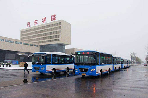西安汽車科技職業學院