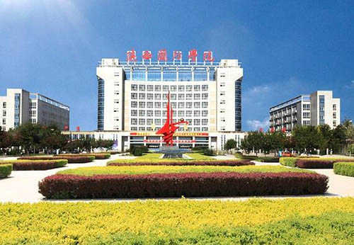 陜西國防工業職業技術學院